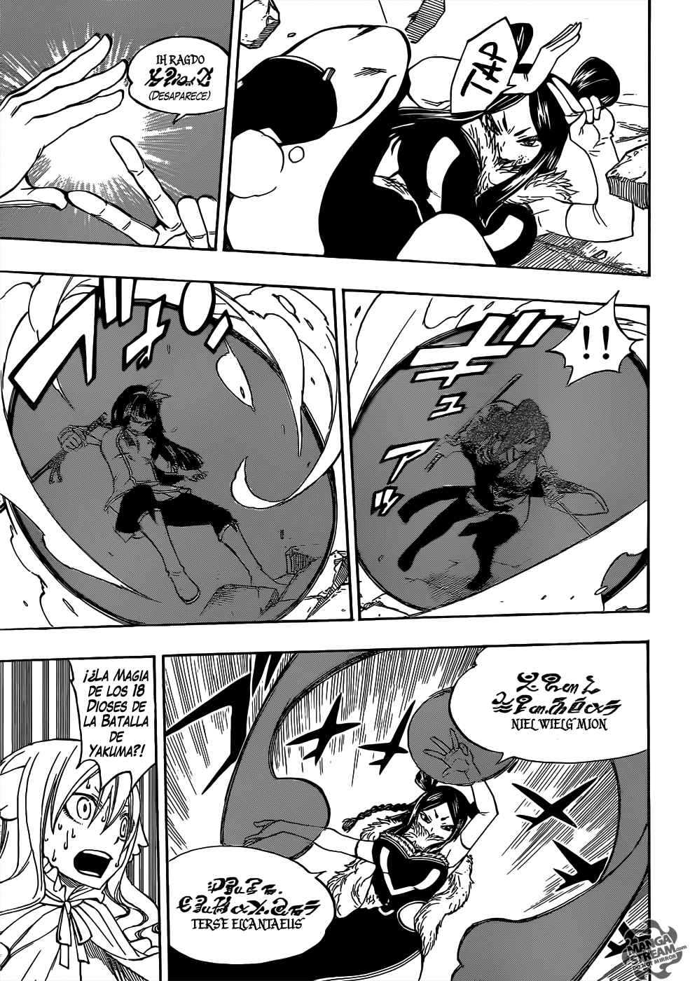 Read Fairy Tail ES Manga Online