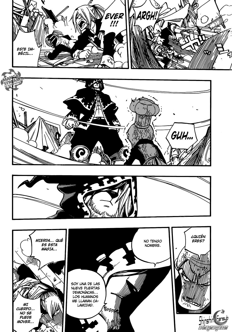 Read Fairy Tail ES Manga Online