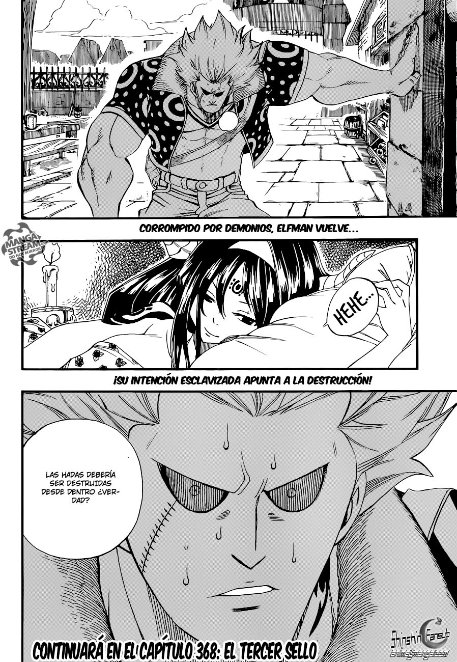 Read Fairy Tail ES Manga Online