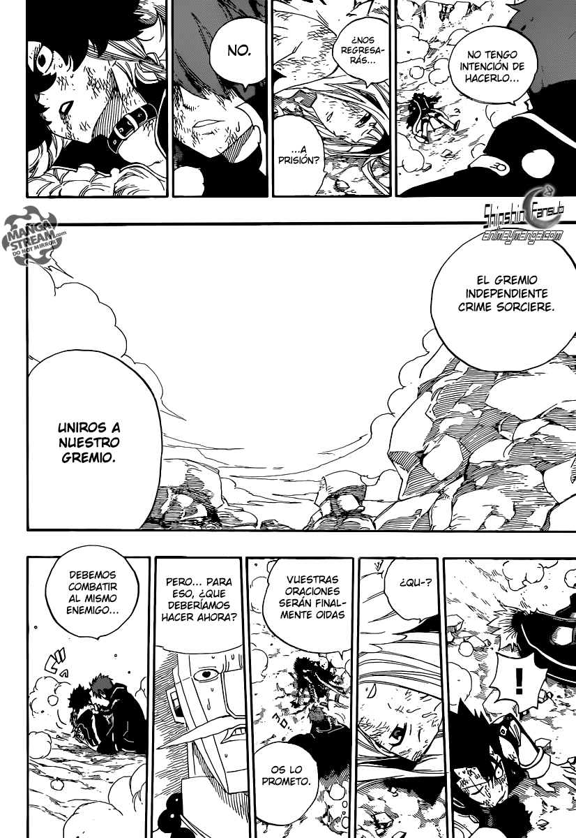 Read Fairy Tail ES Manga Online