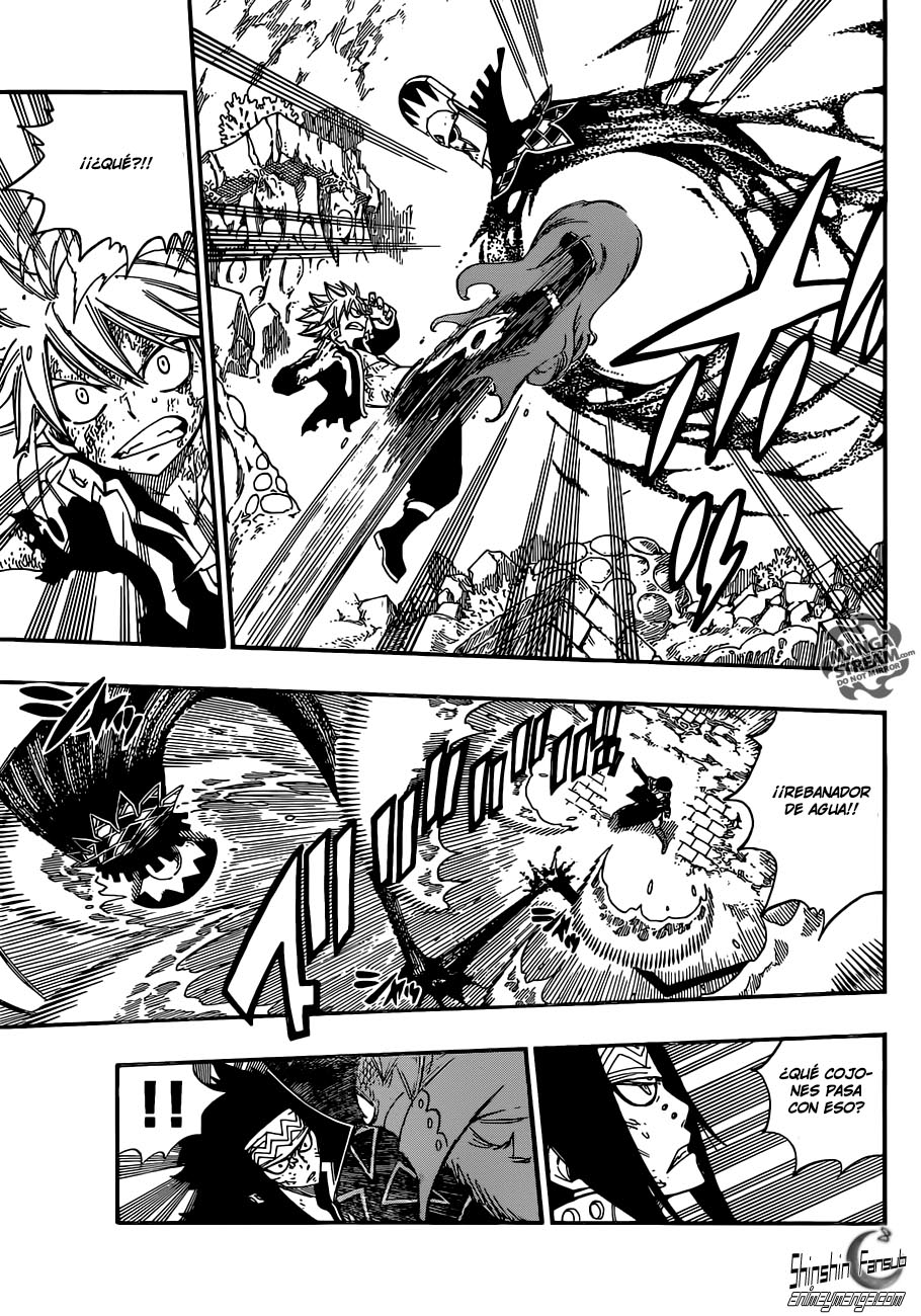 Read Fairy Tail ES Manga Online
