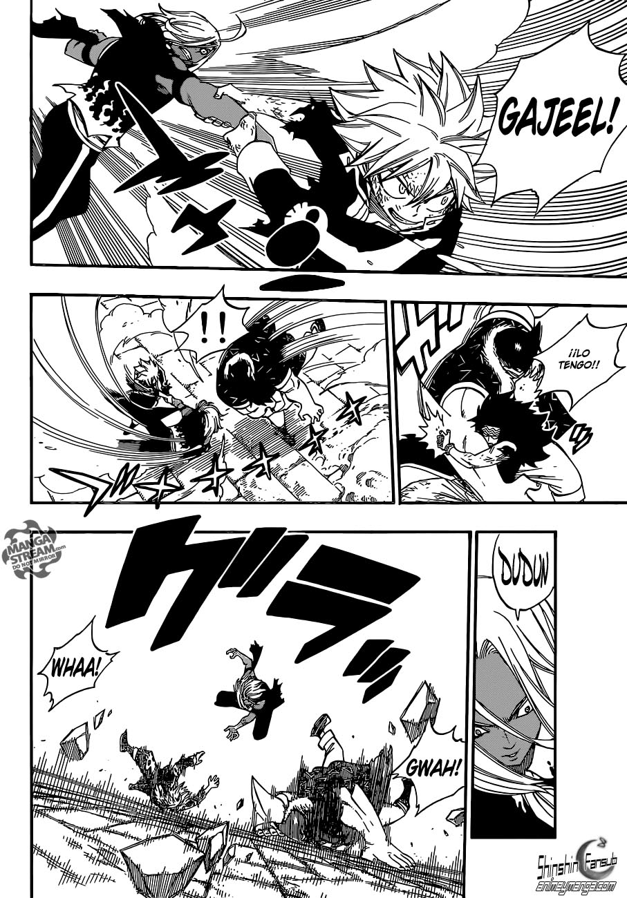 Read Fairy Tail ES Manga Online