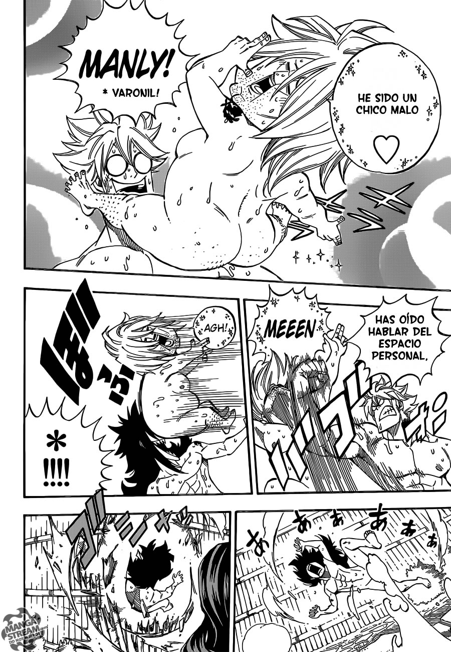 Read Fairy Tail ES Manga Online
