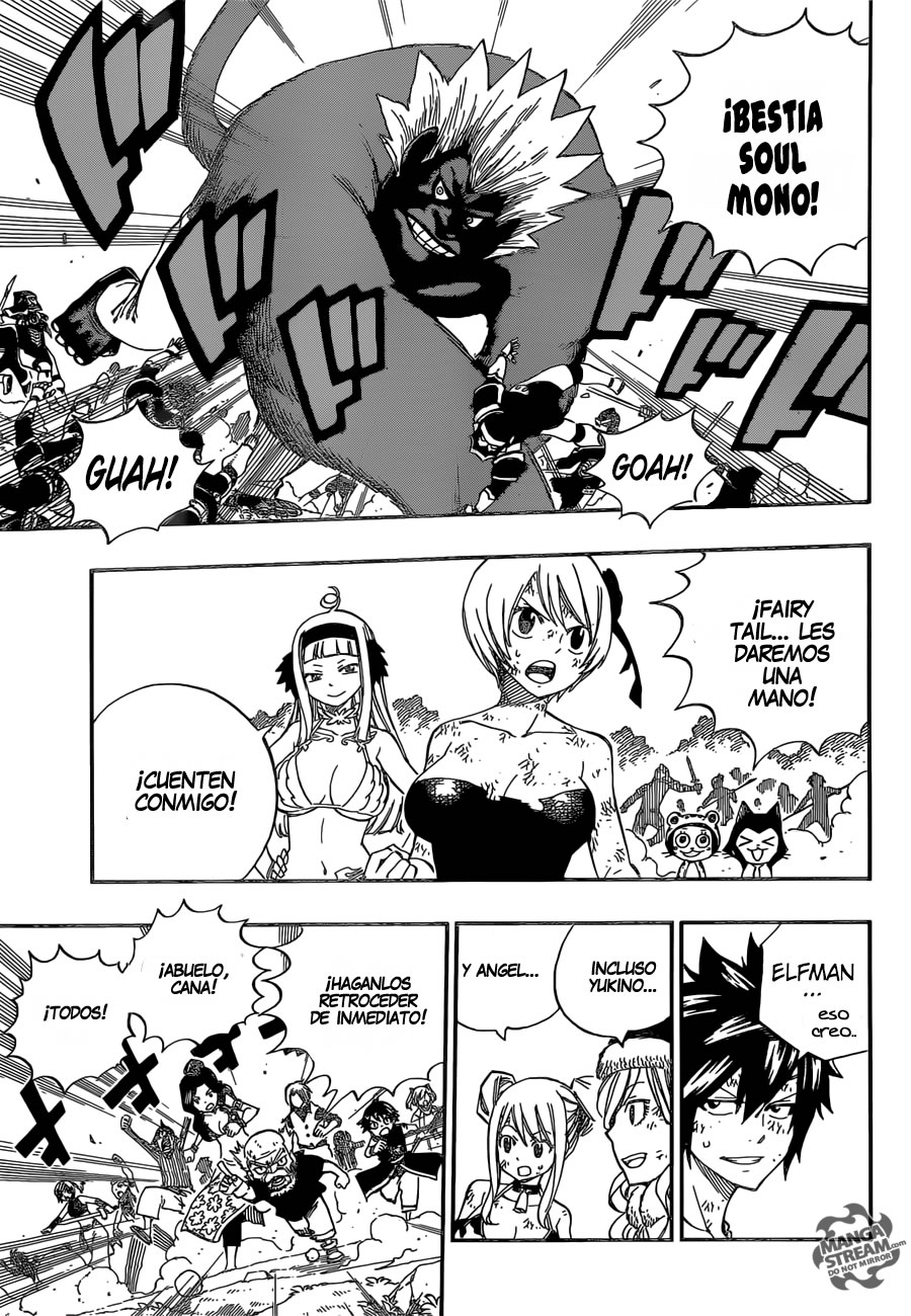 Read Fairy Tail ES Manga Online