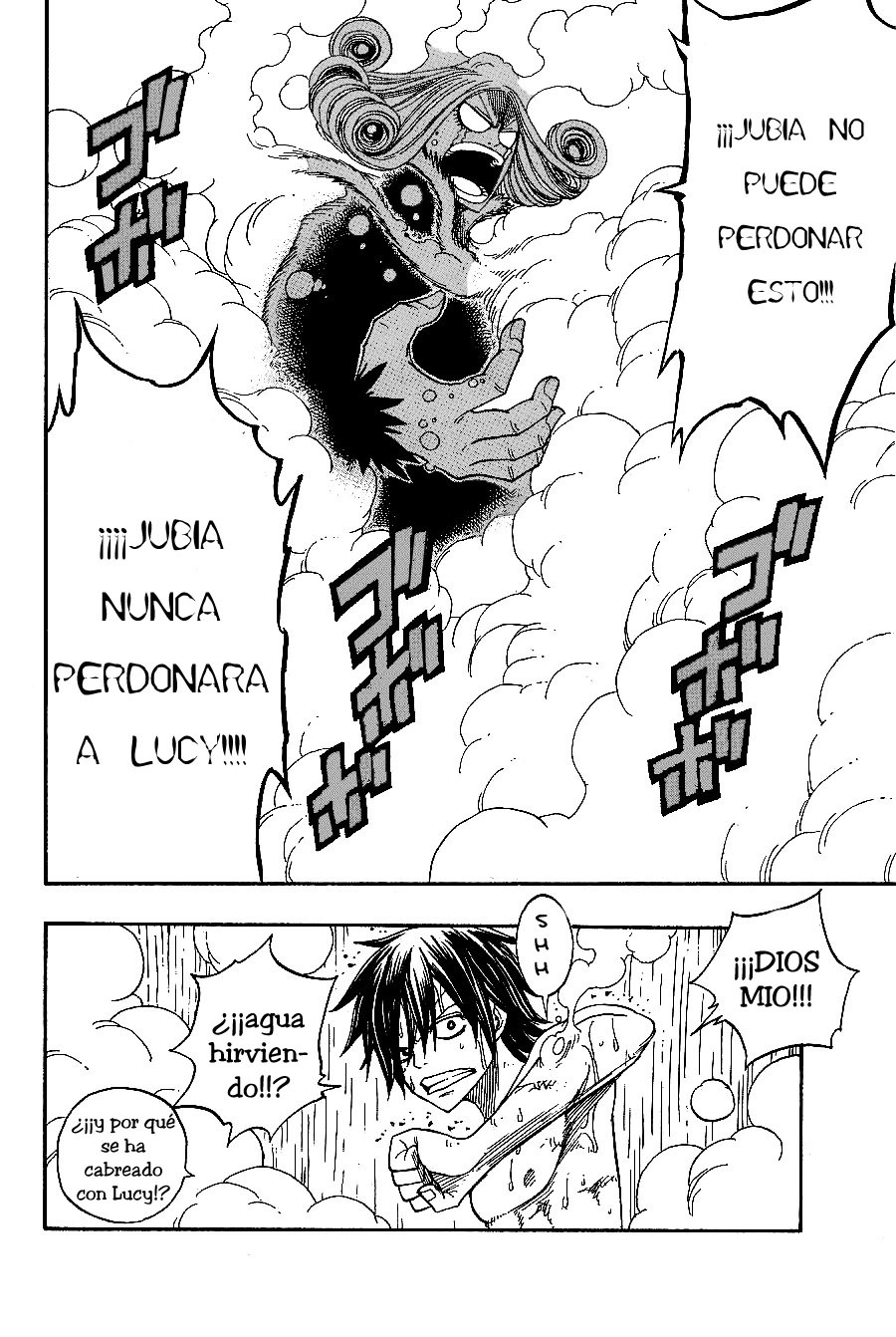 Read Fairy Tail ES Manga Online