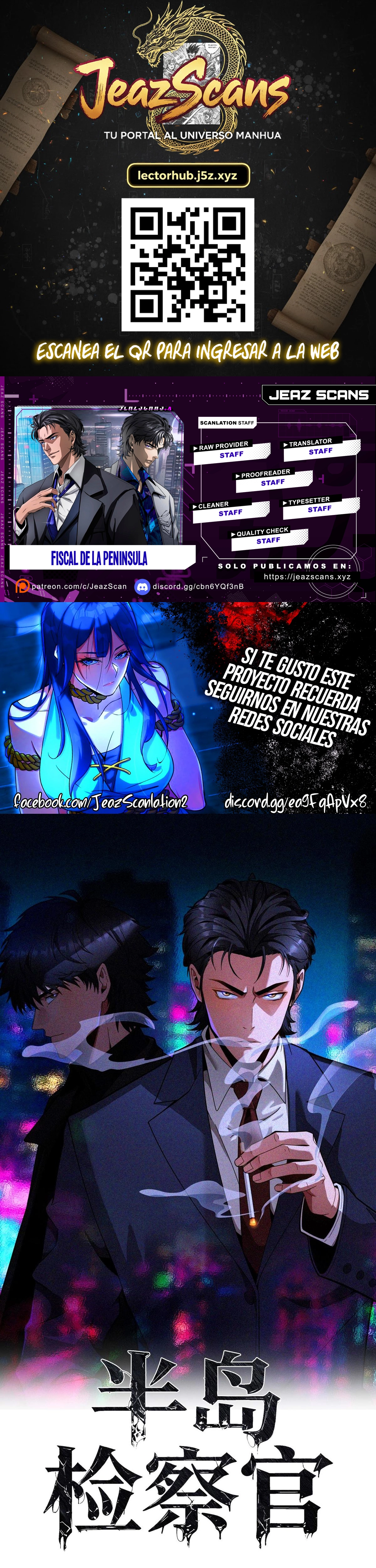 Read Fiscal de la Península ES Manga Online