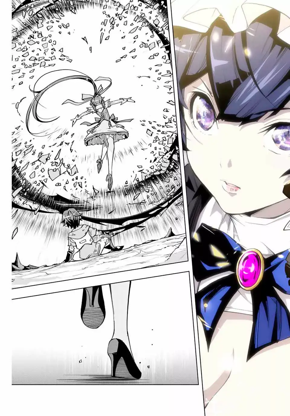 Read GACHA INFINITA ES Manga Online