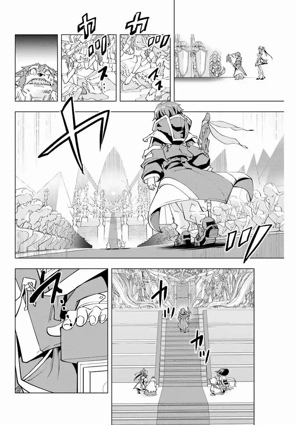 Read GACHA INFINITA ES Manga Online