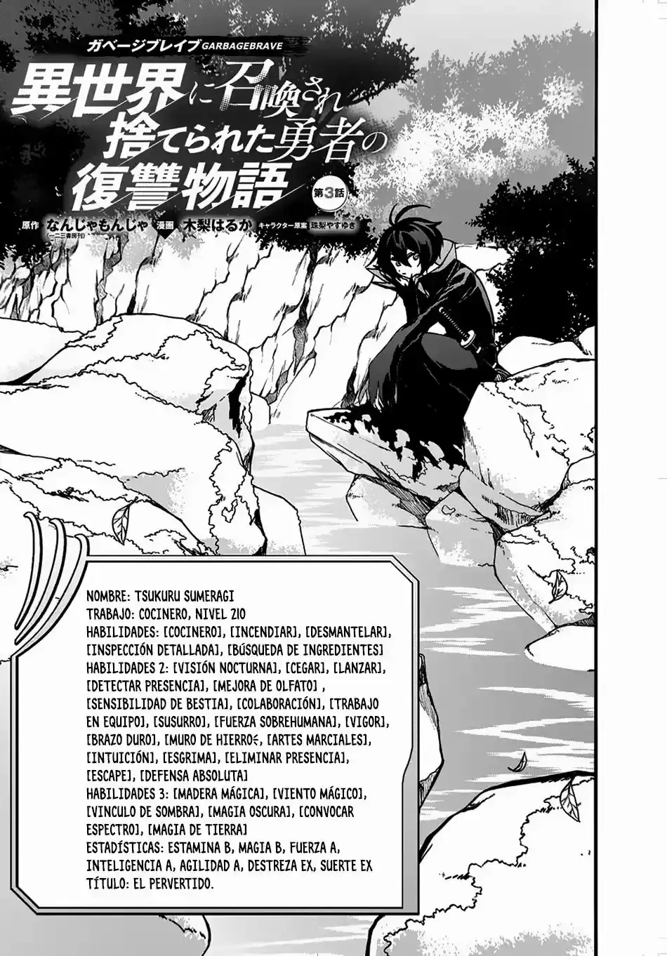 Read GACHA INFINITA ES Manga Online