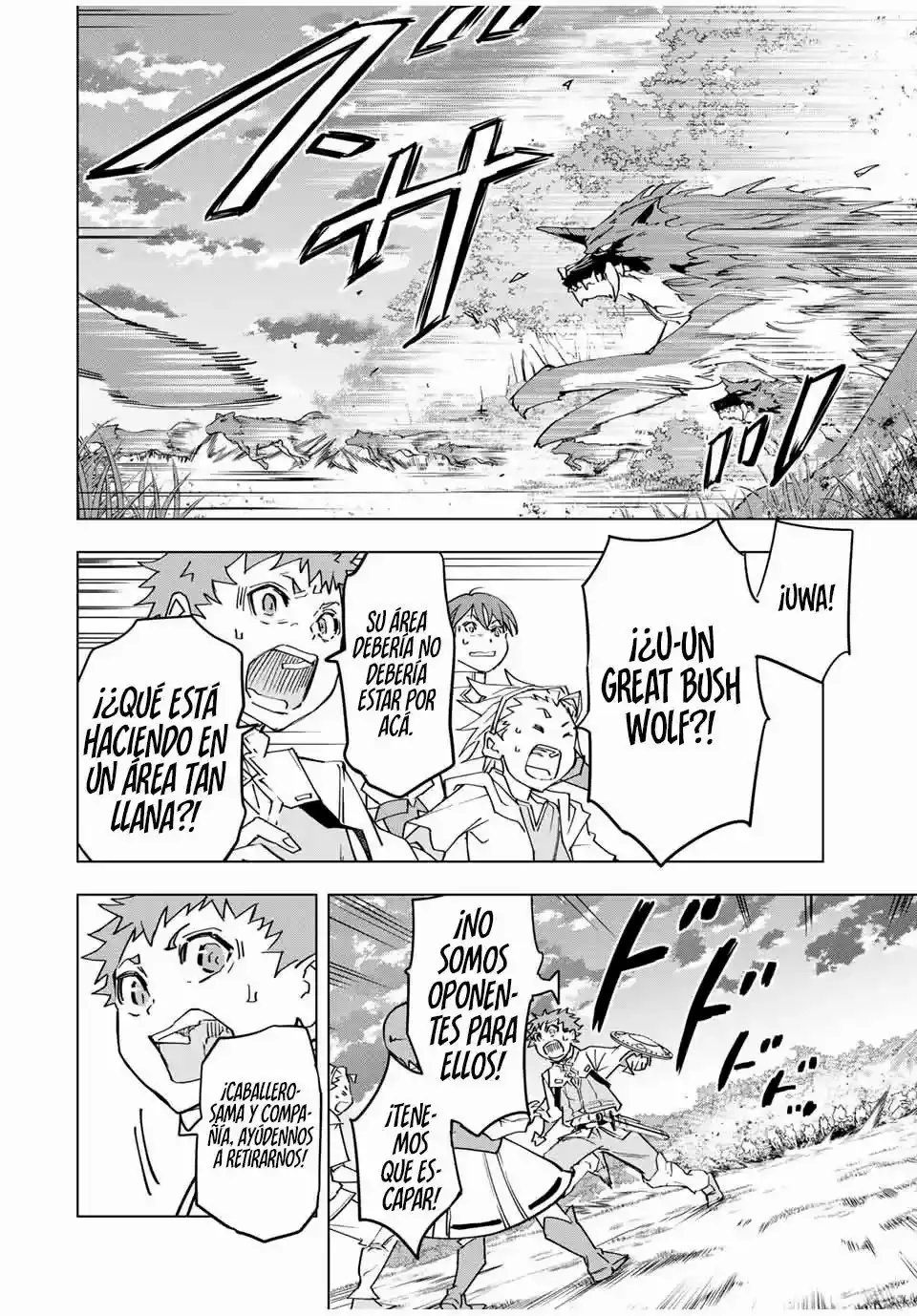 Read GACHA INFINITA ES Manga Online