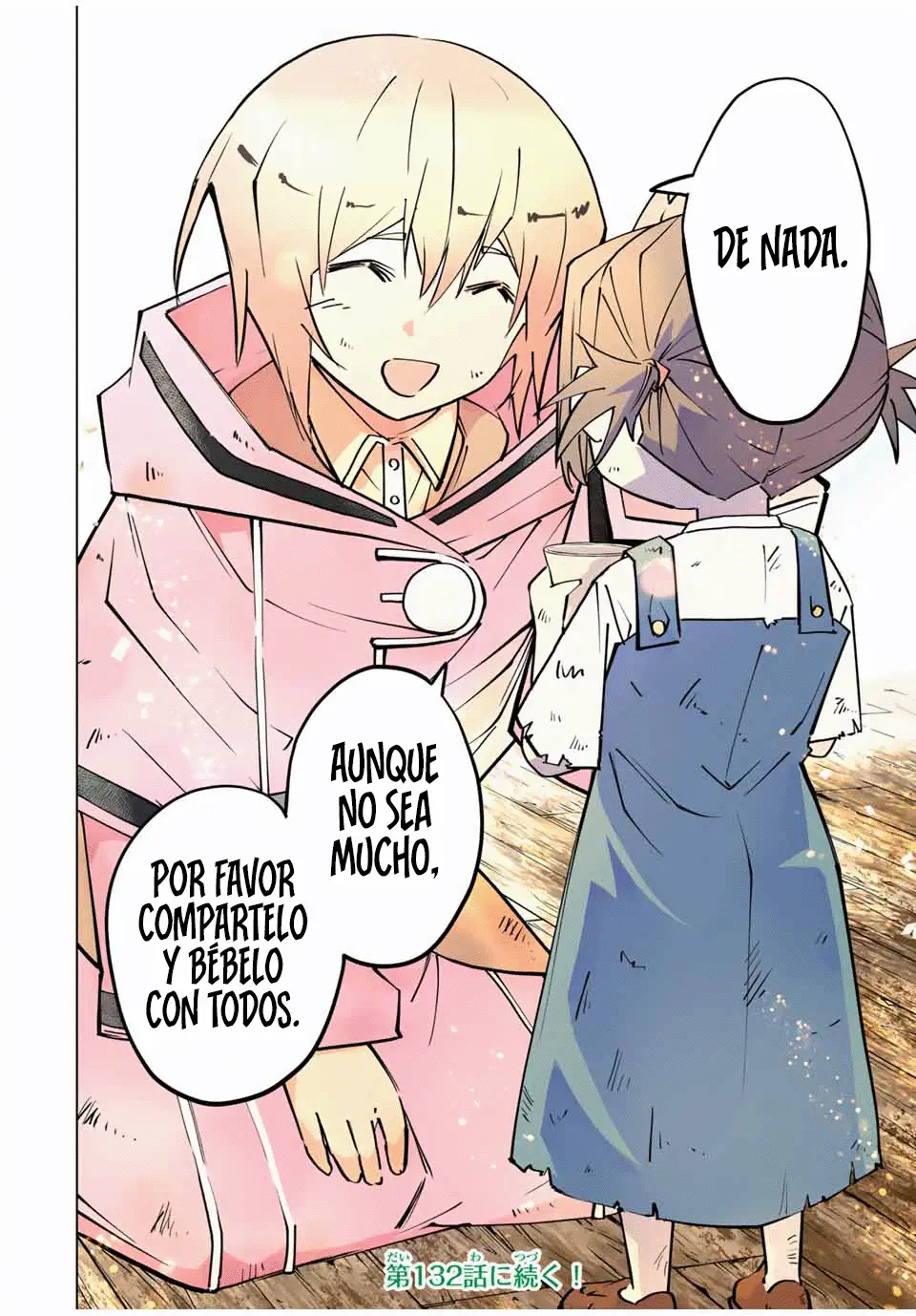 Read GACHA INFINITA ES Manga Online