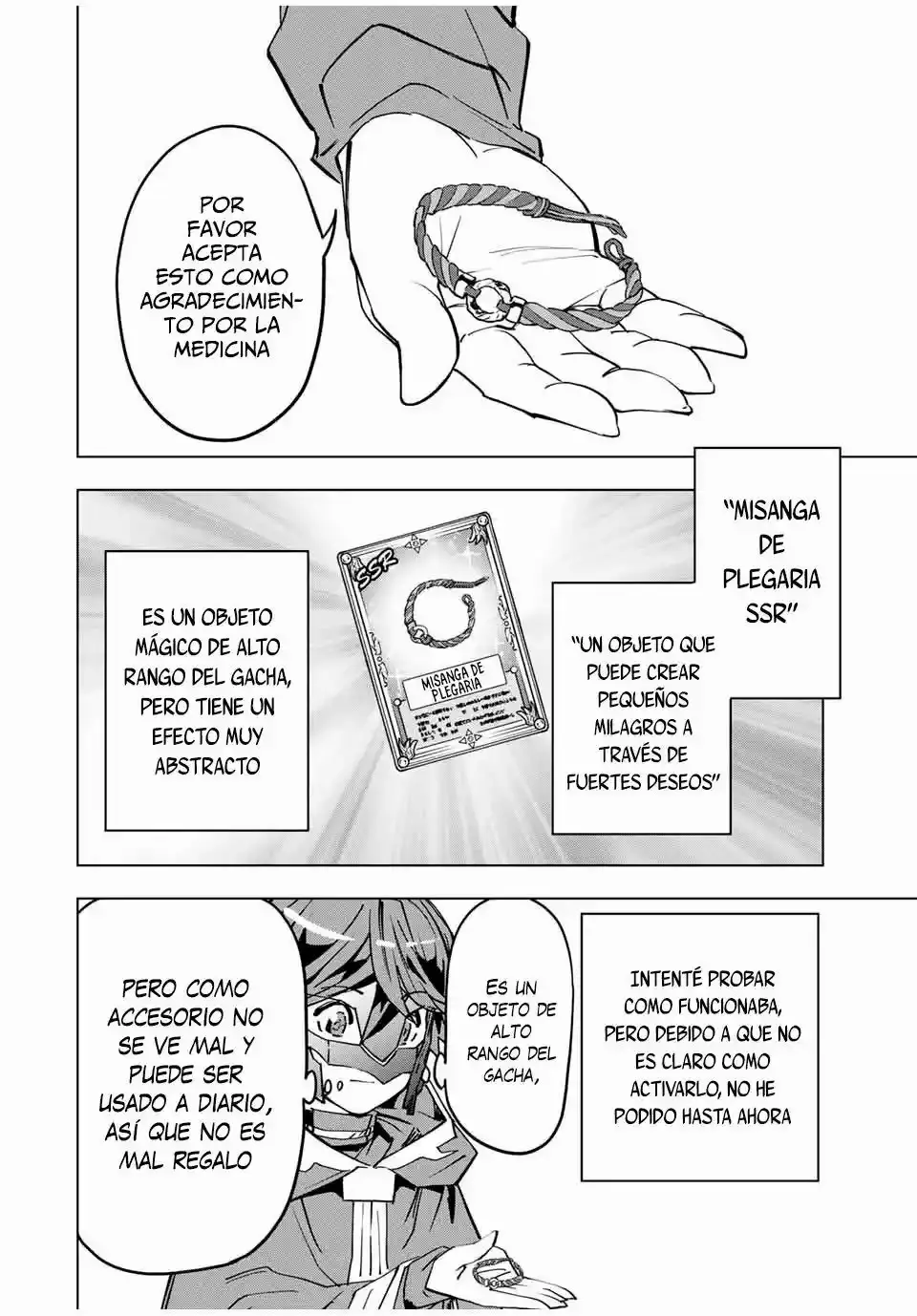 Read GACHA INFINITA ES Manga Online