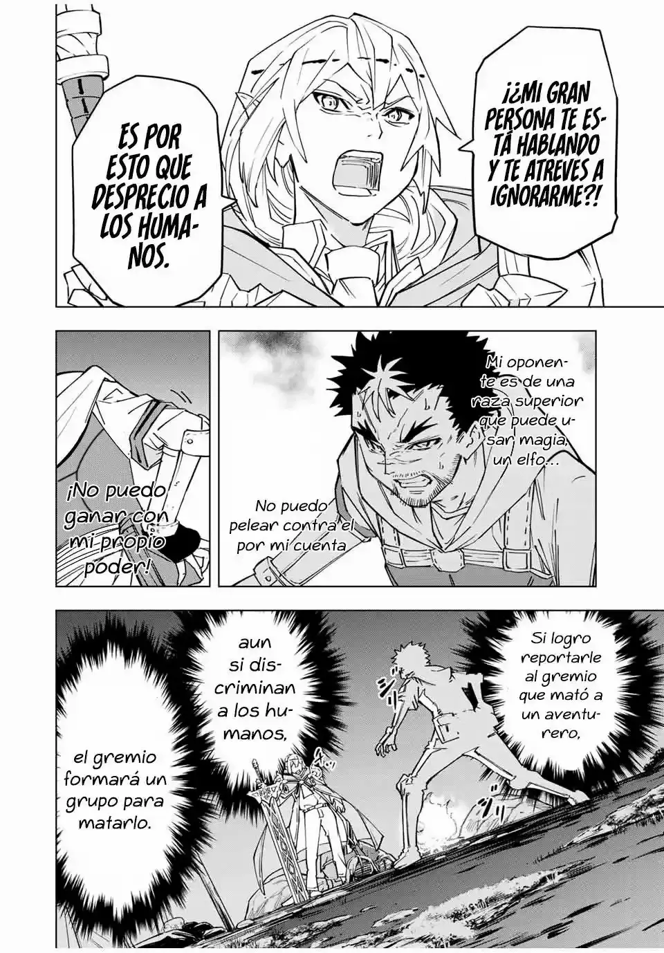 Read GACHA INFINITA ES Manga Online
