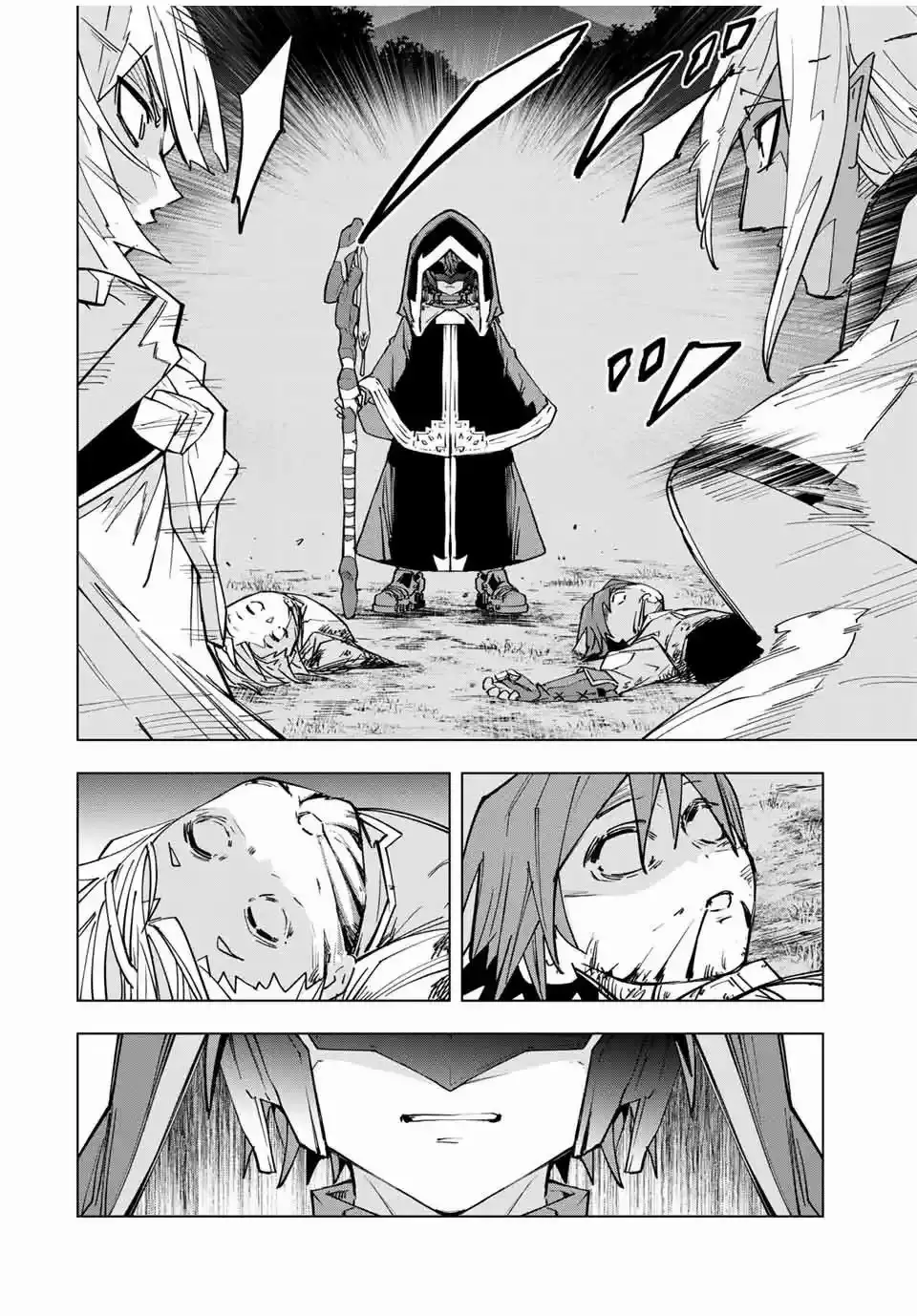 Read GACHA INFINITA ES Manga Online