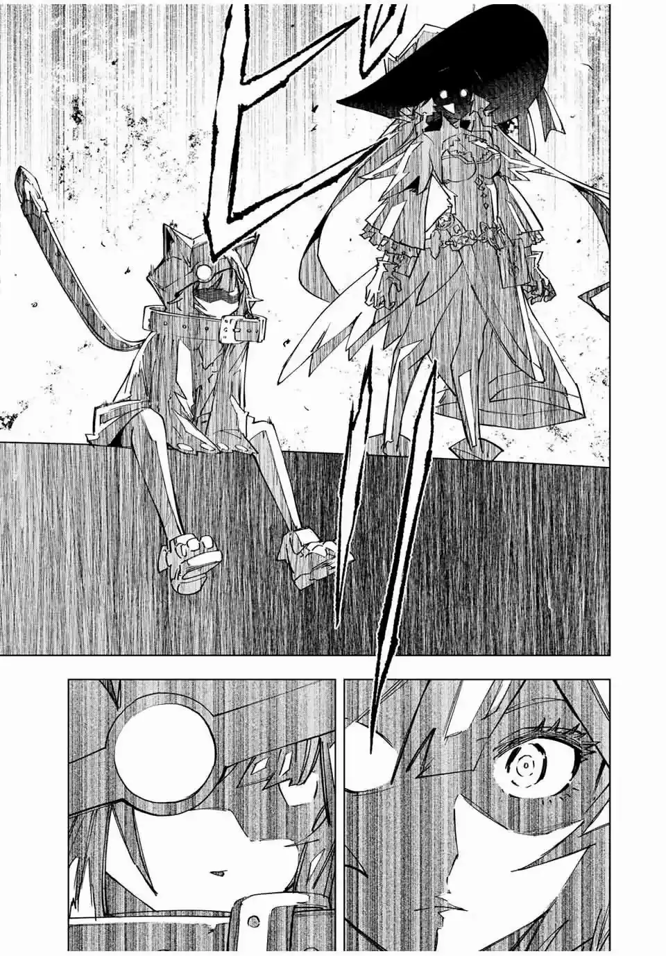 Read GACHA INFINITA ES Manga Online