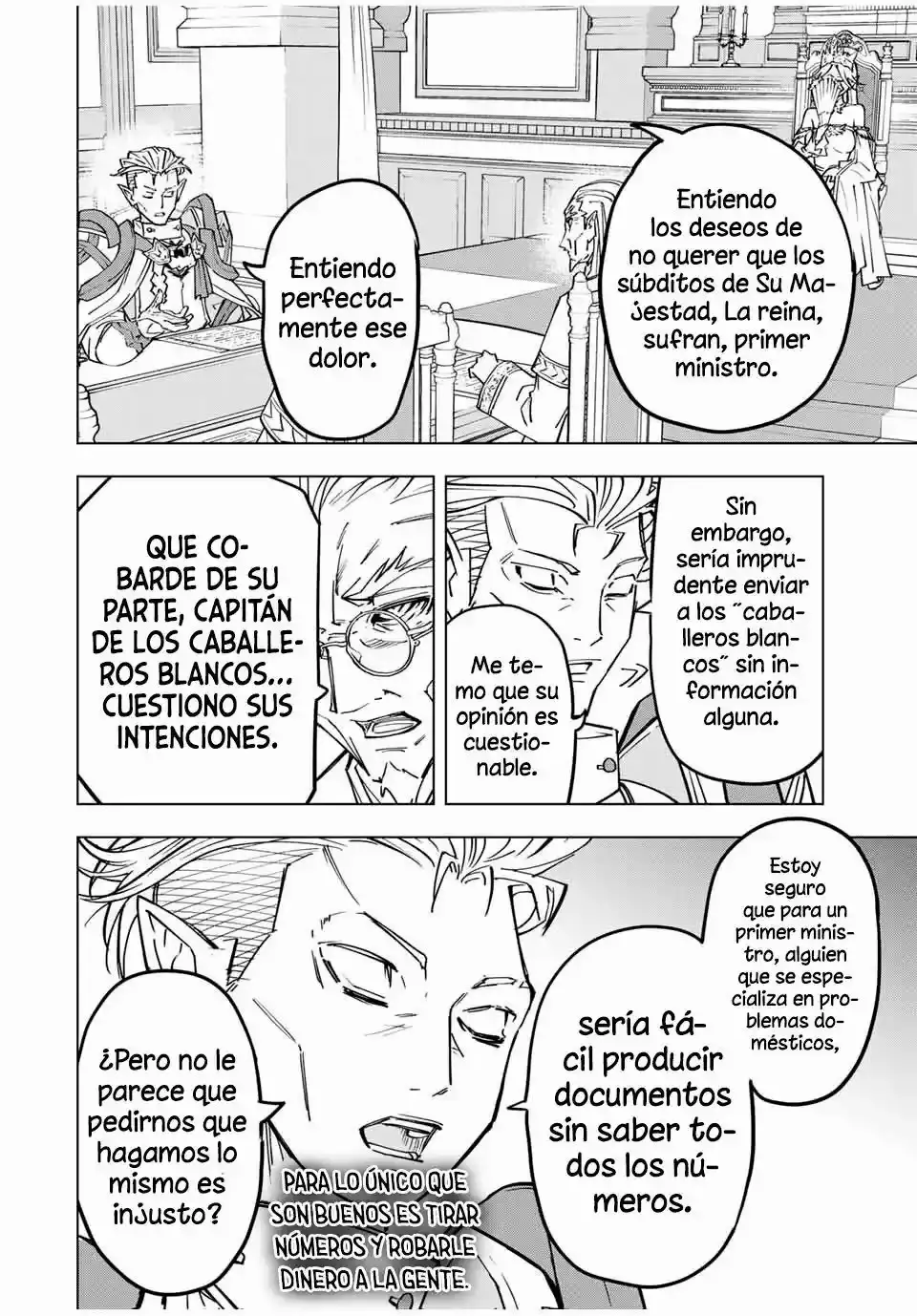 Read GACHA INFINITA ES Manga Online