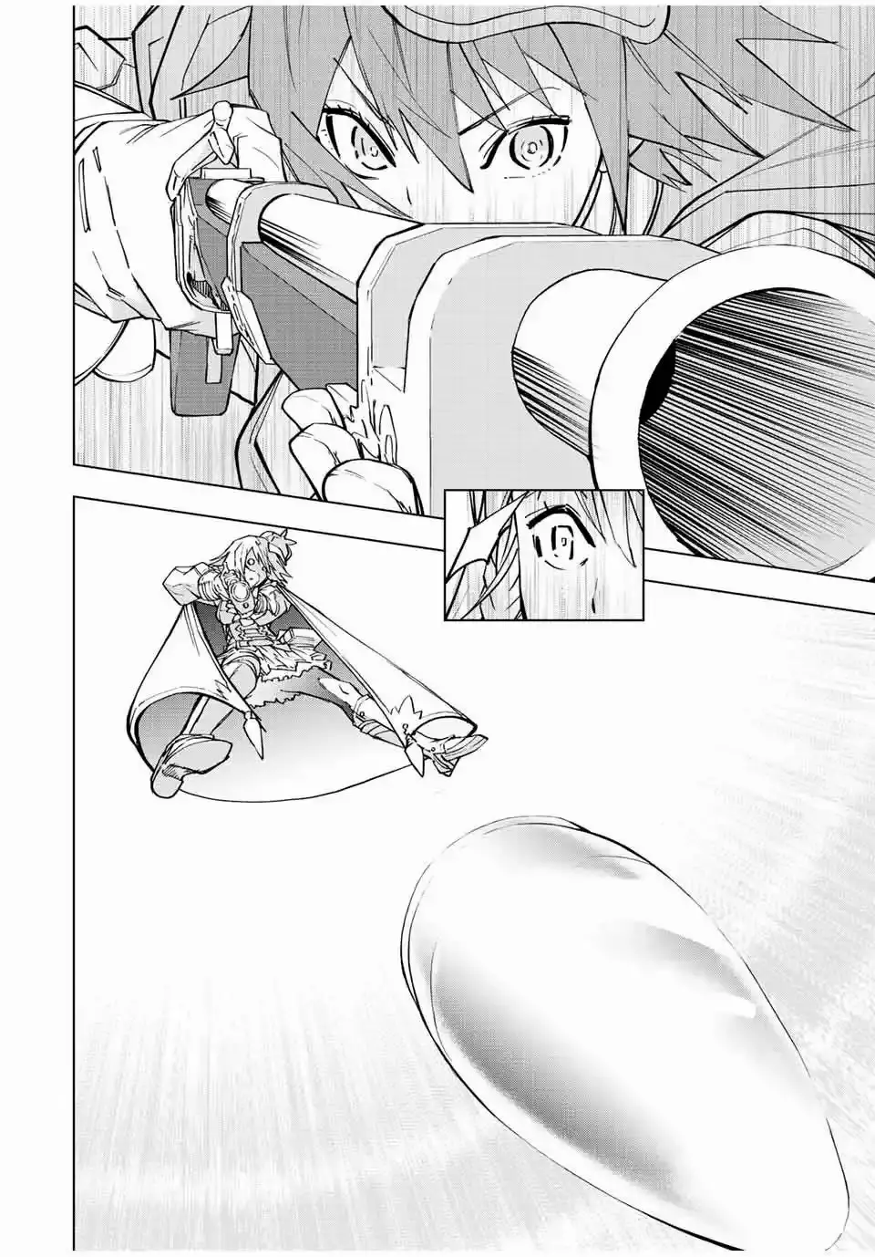 Read GACHA INFINITA ES Manga Online