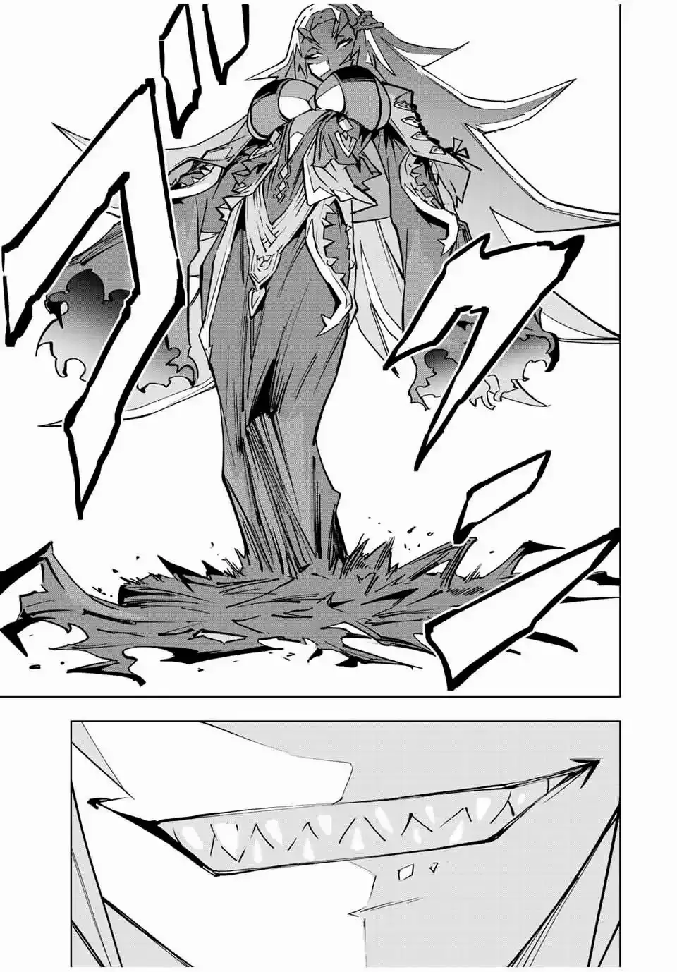 Read GACHA INFINITA ES Manga Online