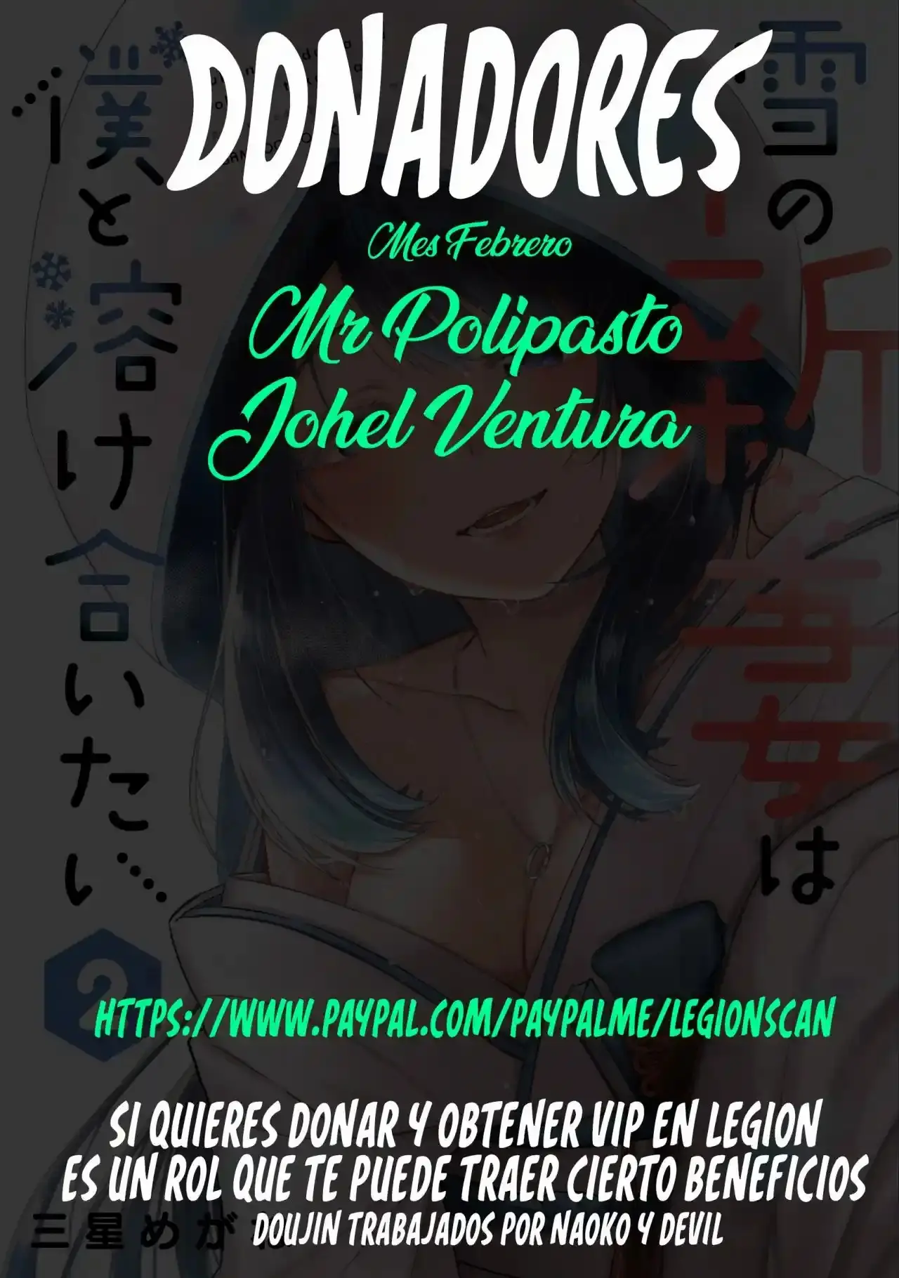 Read GACHA INFINITA ES Manga Online