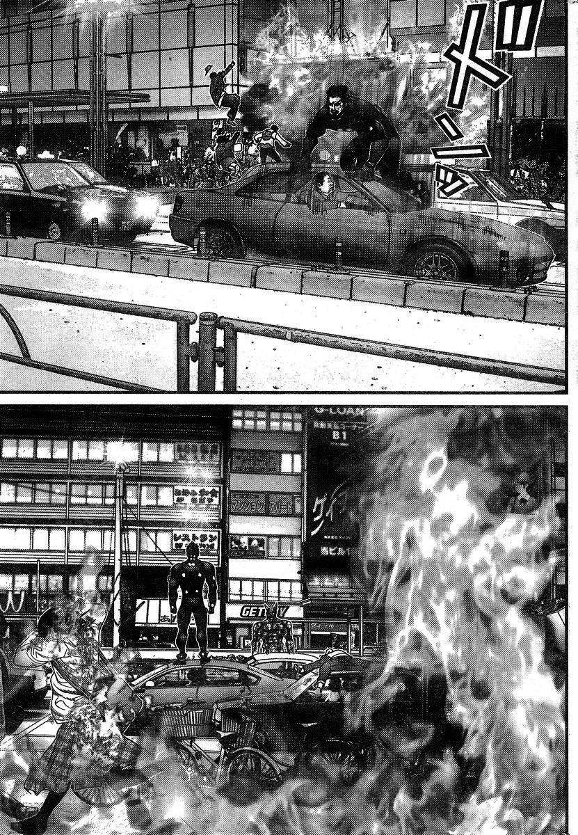 Read Gantz ES Manga Online