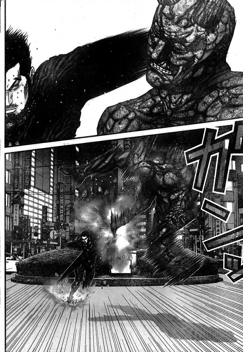 Read Gantz ES Manga Online
