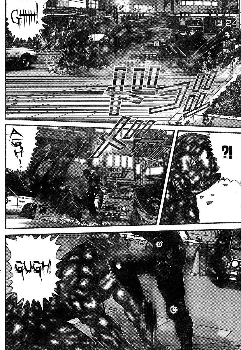 Read Gantz ES Manga Online