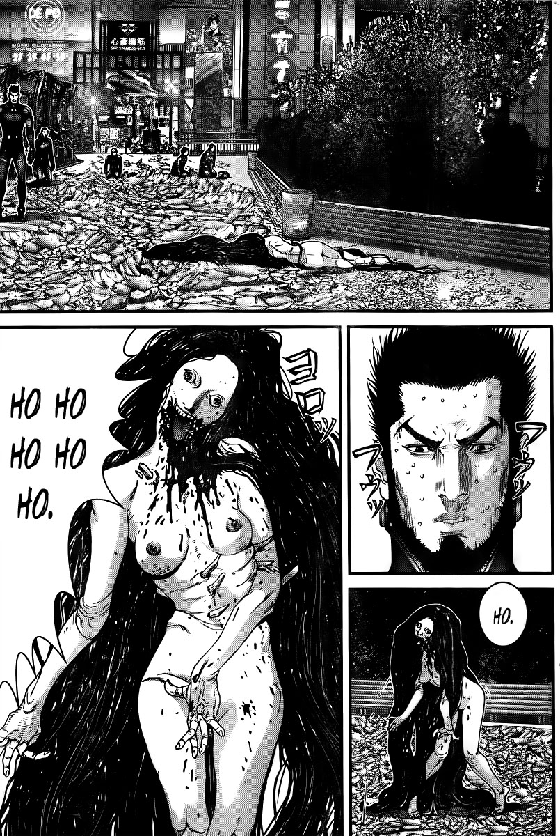 Read Gantz ES Manga Online