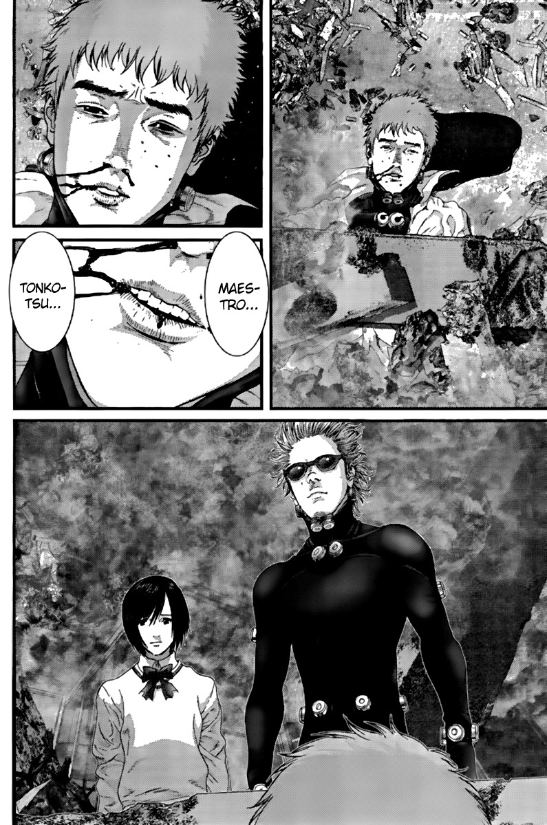 Read Gantz ES Manga Online