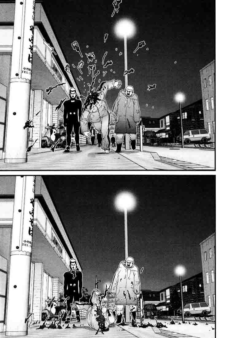 Read Gantz ES Manga Online