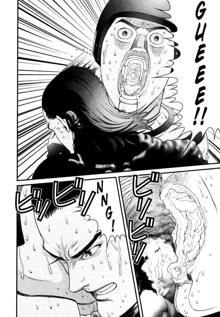 Read Gantz ES Manga Online