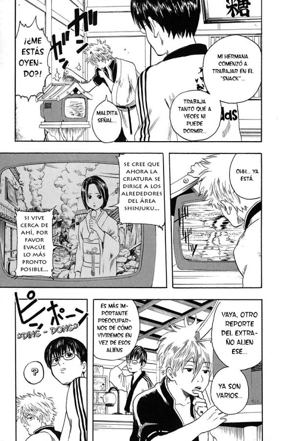 Read Gintama ES Manga Online