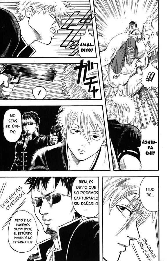 Read Gintama ES Manga Online
