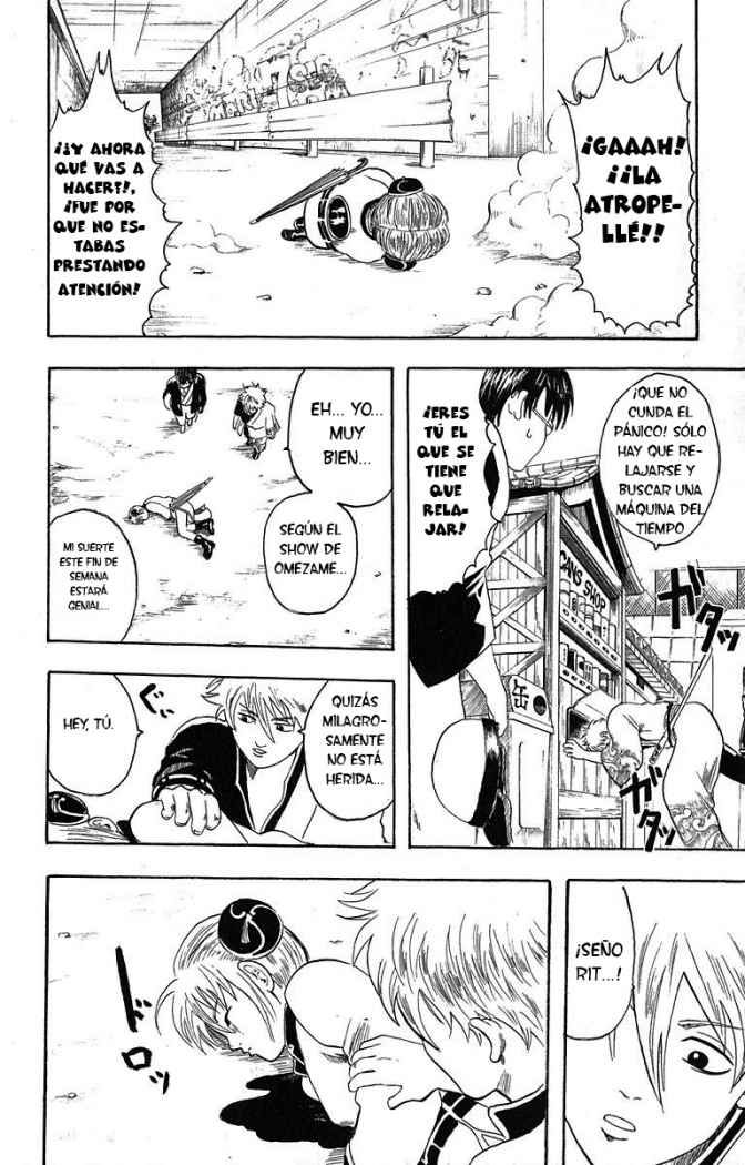 Read Gintama ES Manga Online