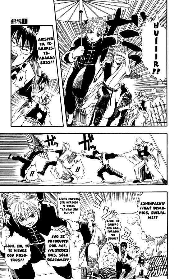 Read Gintama ES Manga Online