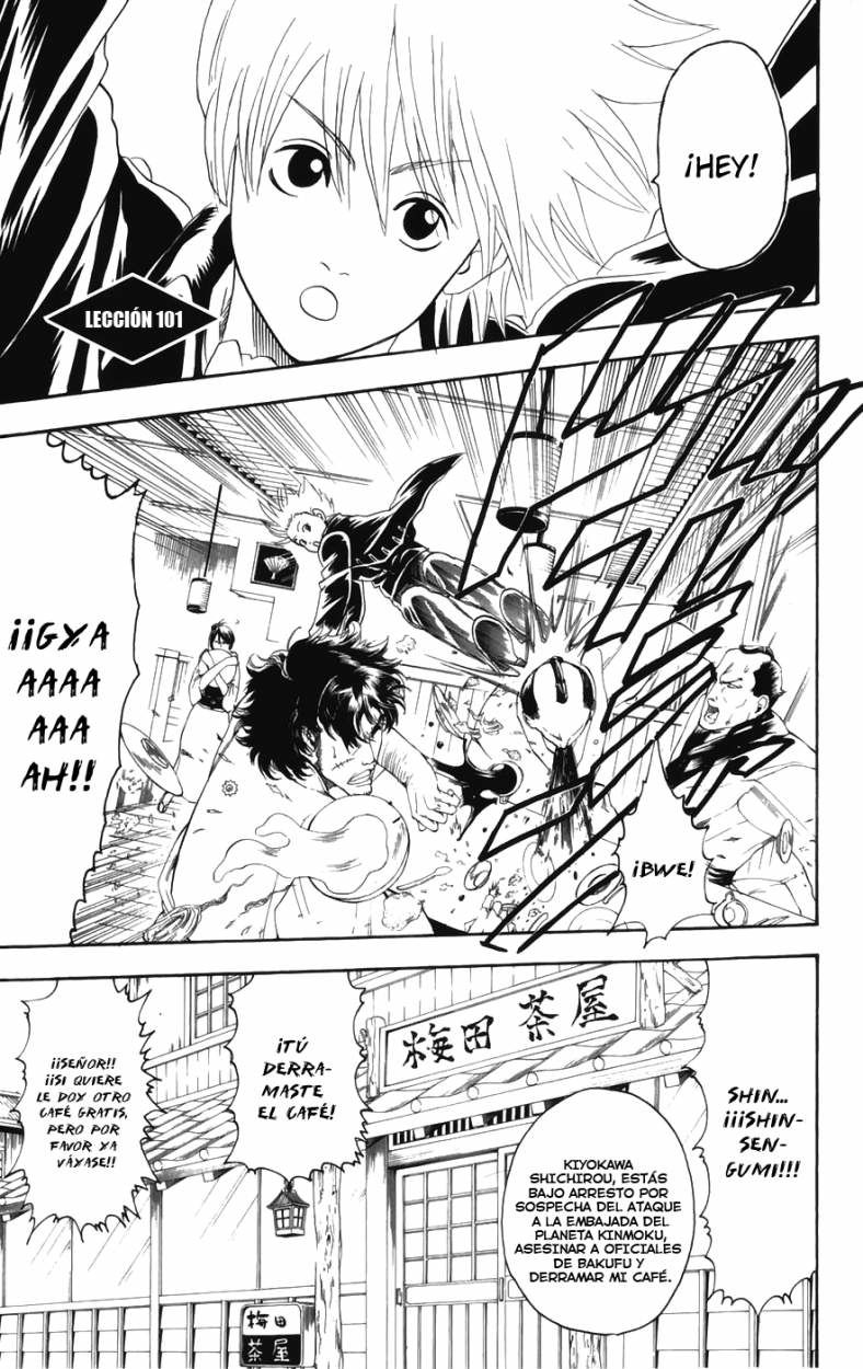 Read Gintama ES Manga Online