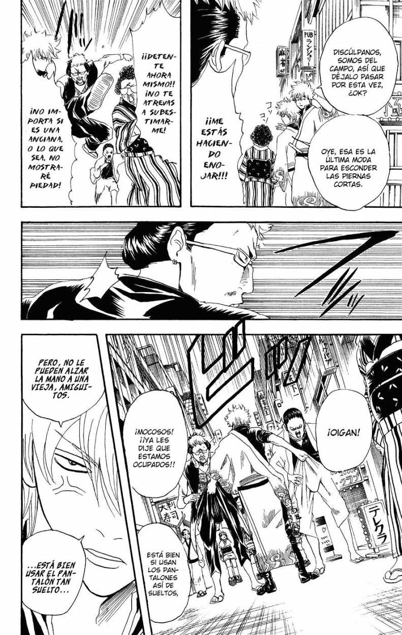 Read Gintama ES Manga Online