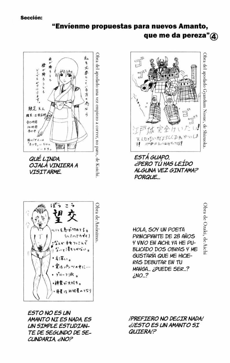 Read Gintama ES Manga Online
