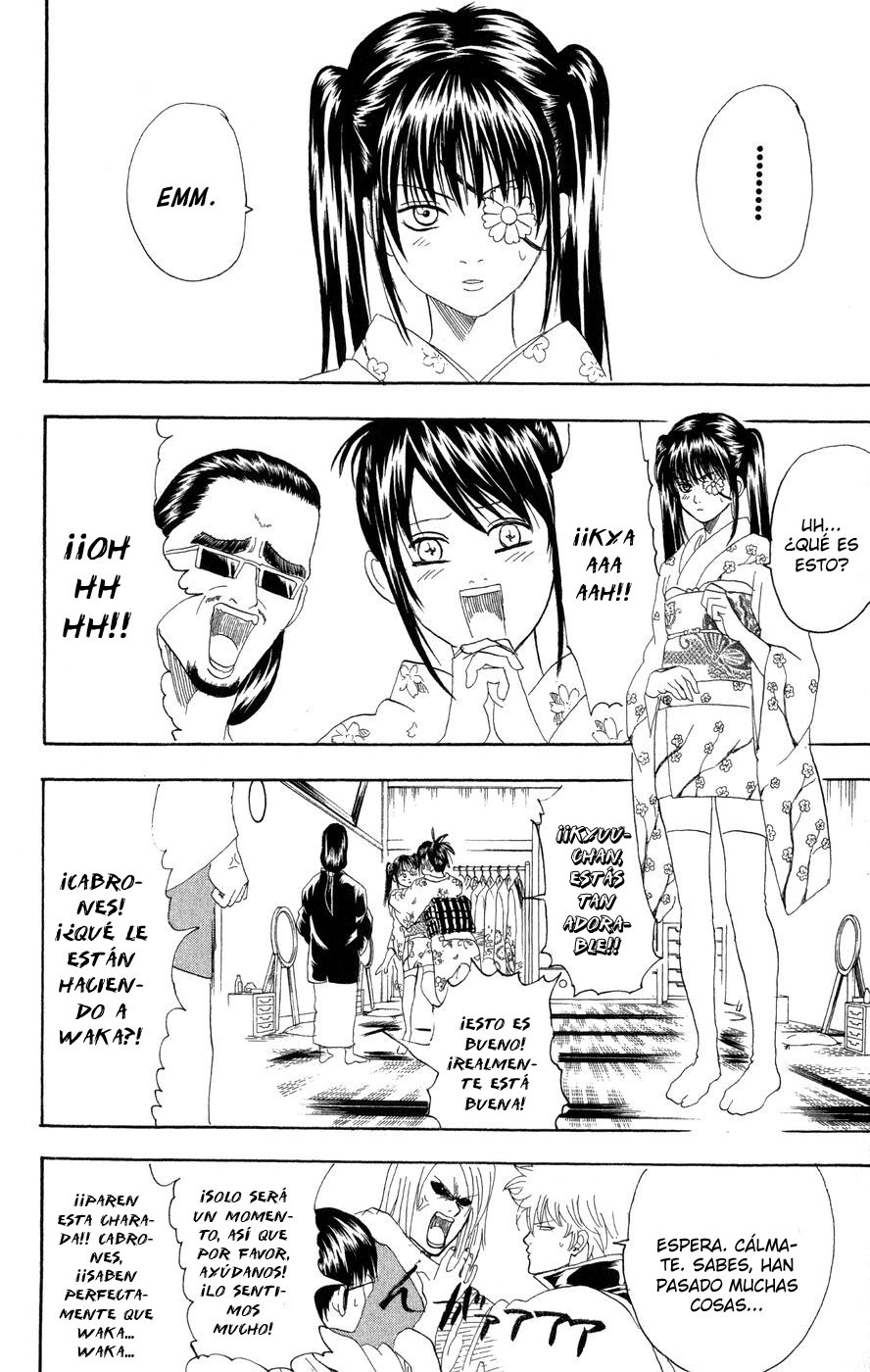 Read Gintama ES Manga Online
