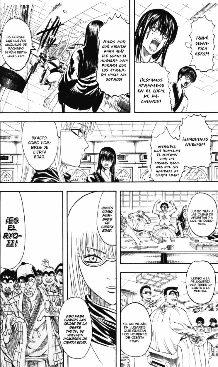 Read Gintama ES Manga Online