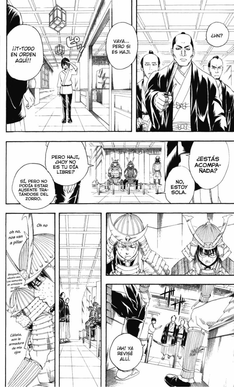 Read Gintama ES Manga Online