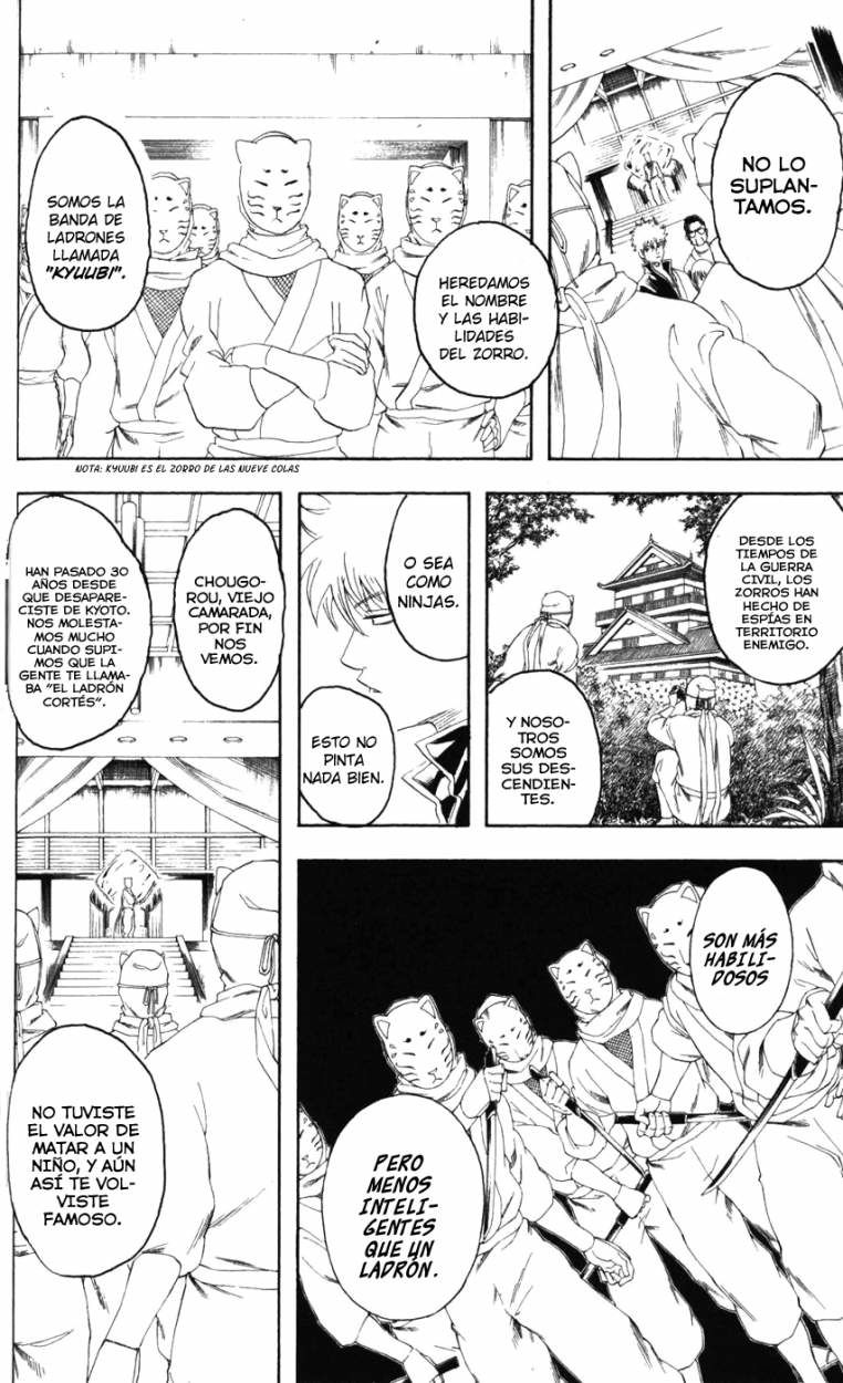 Read Gintama ES Manga Online