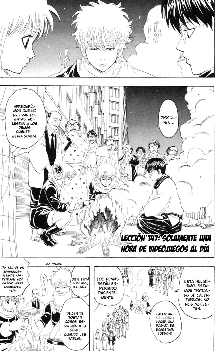 Read Gintama ES Manga Online