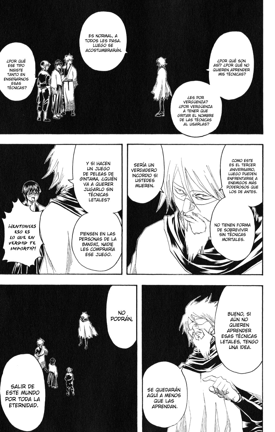 Read Gintama ES Manga Online
