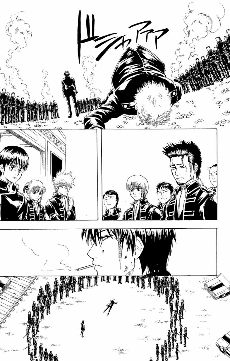 Read Gintama ES Manga Online