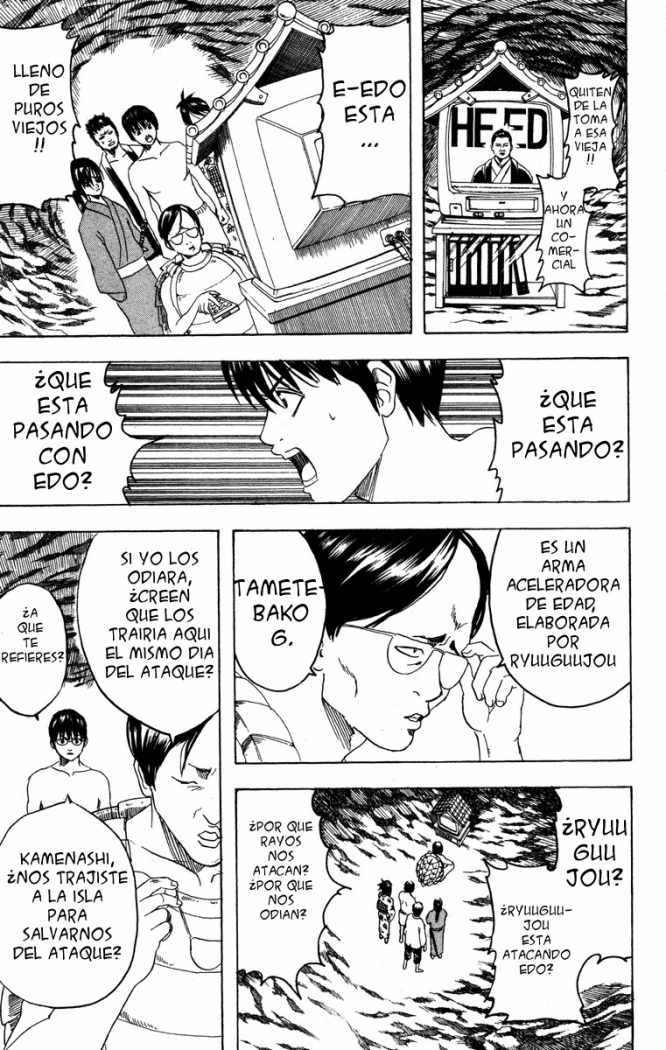 Read Gintama ES Manga Online