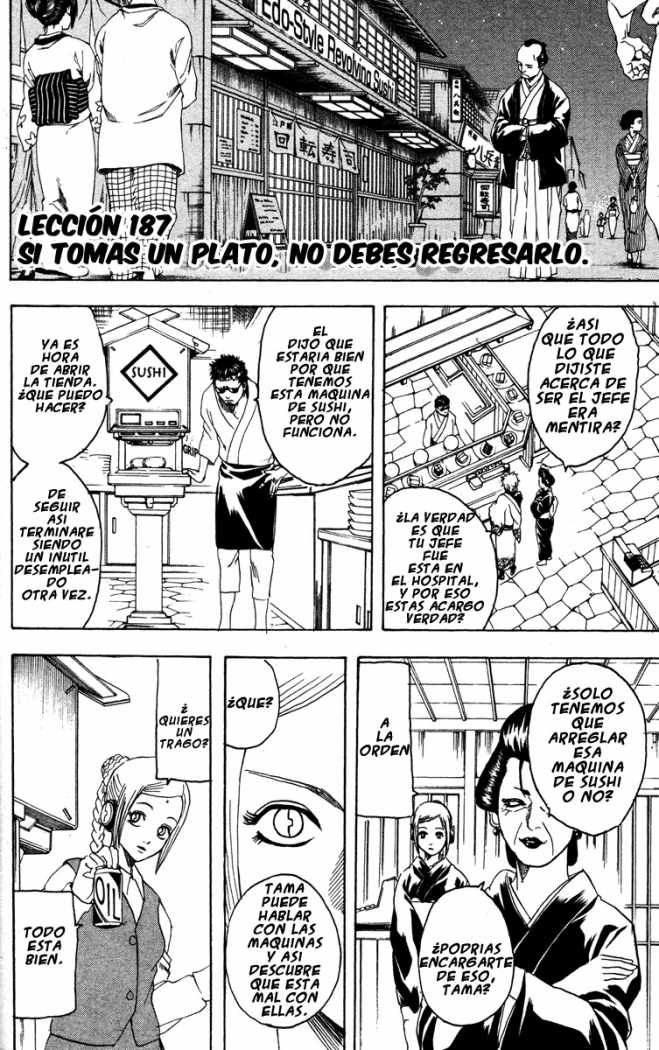Read Gintama ES Manga Online