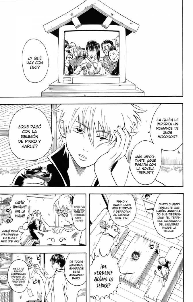 Read Gintama ES Manga Online