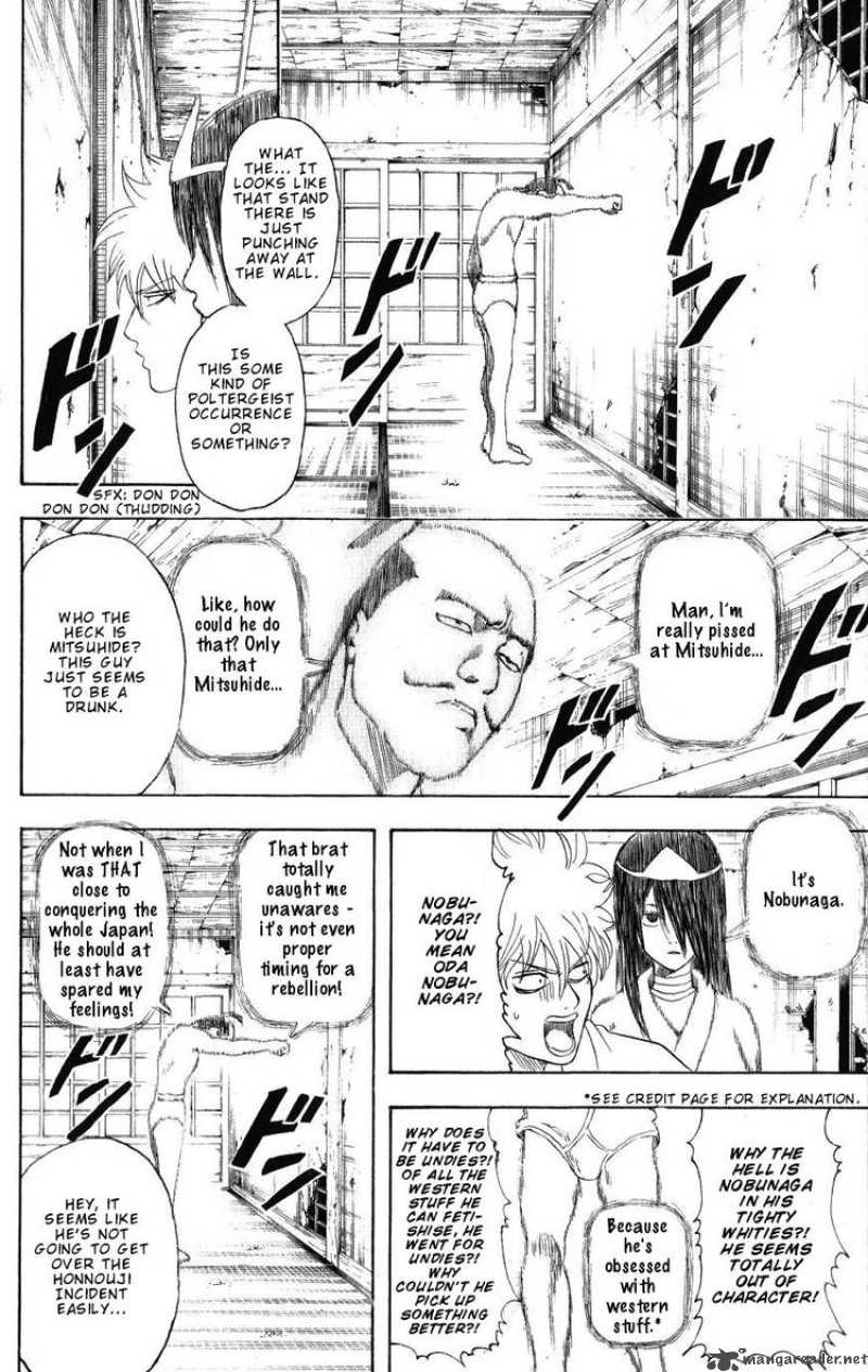 Read Gintama ES Manga Online