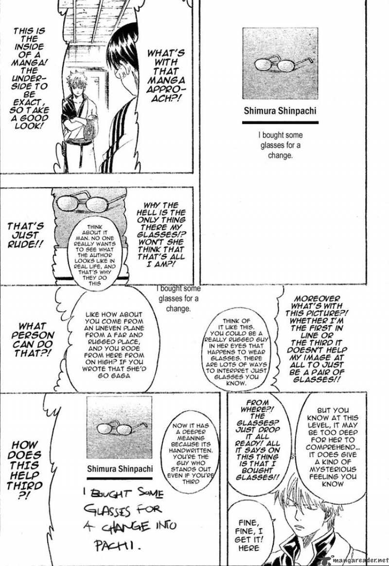 Read Gintama ES Manga Online