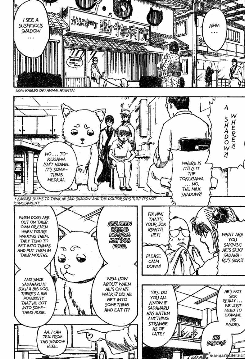 Read Gintama ES Manga Online